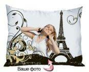Подушка Париж